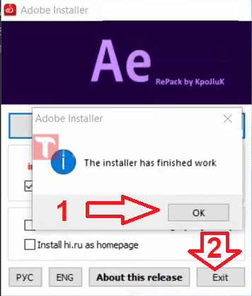 active adobe after effects cc 2022
